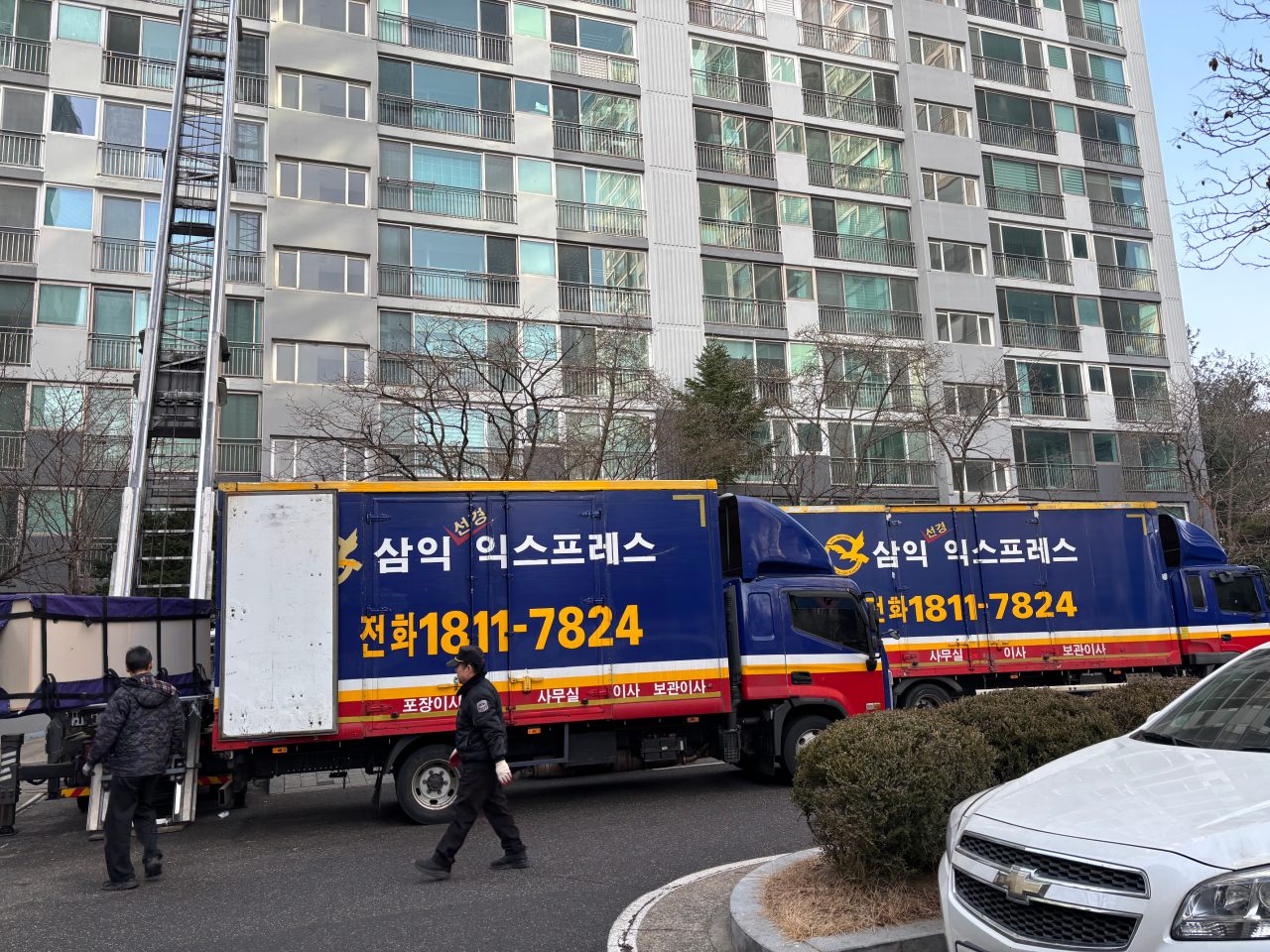 가정 이사 후기 사진